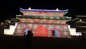 gamuda-city-cong-vien-yen-so